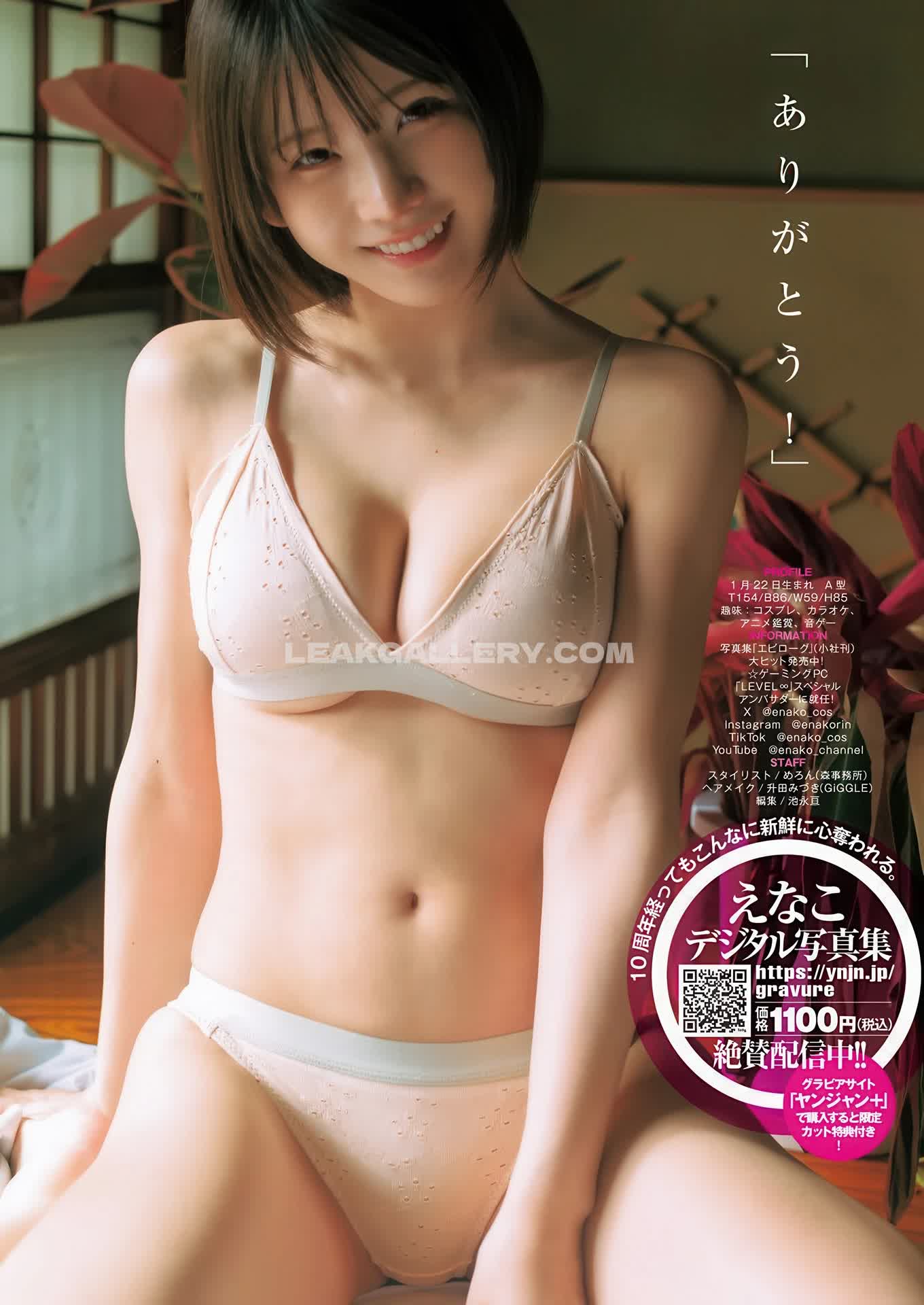 Enakorin Exclusive Leaked Nude OnlyFans #10198885