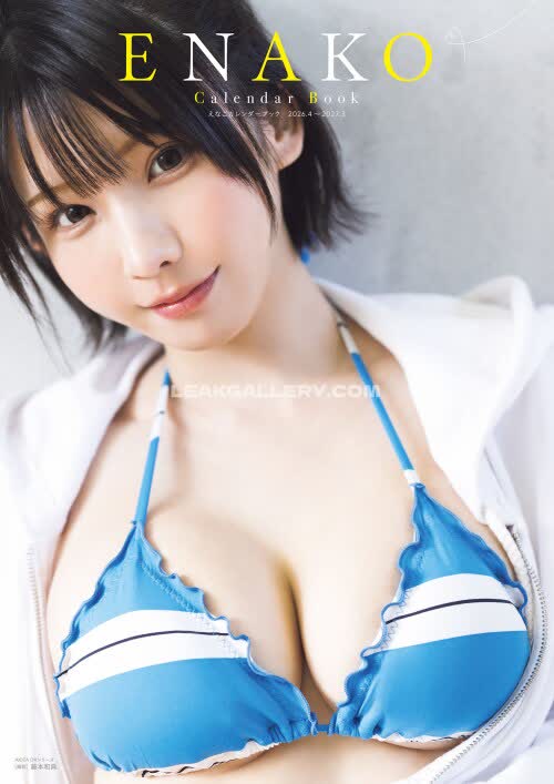 Enakorin Exclusive Leaked Nude OnlyFans #10711124