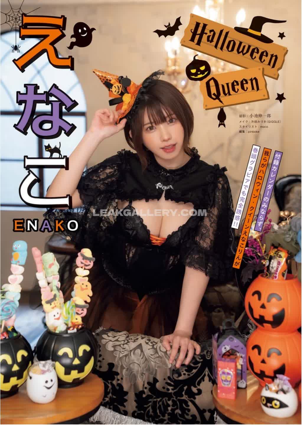 Enakorin Exclusive Leaked Nude OnlyFans #9611306