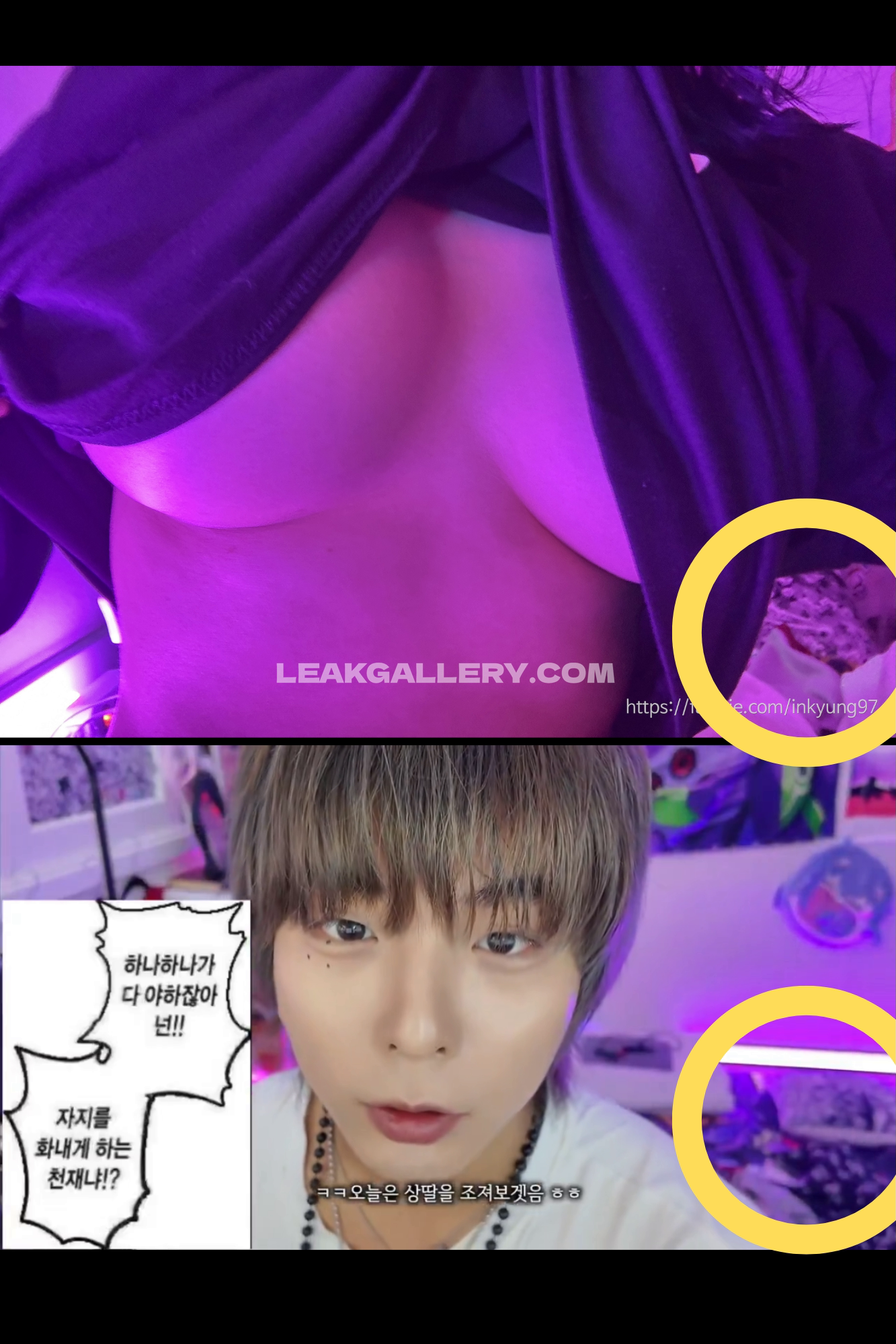Ero_inkyung Exclusive Leaked Nude OnlyFans #9159736