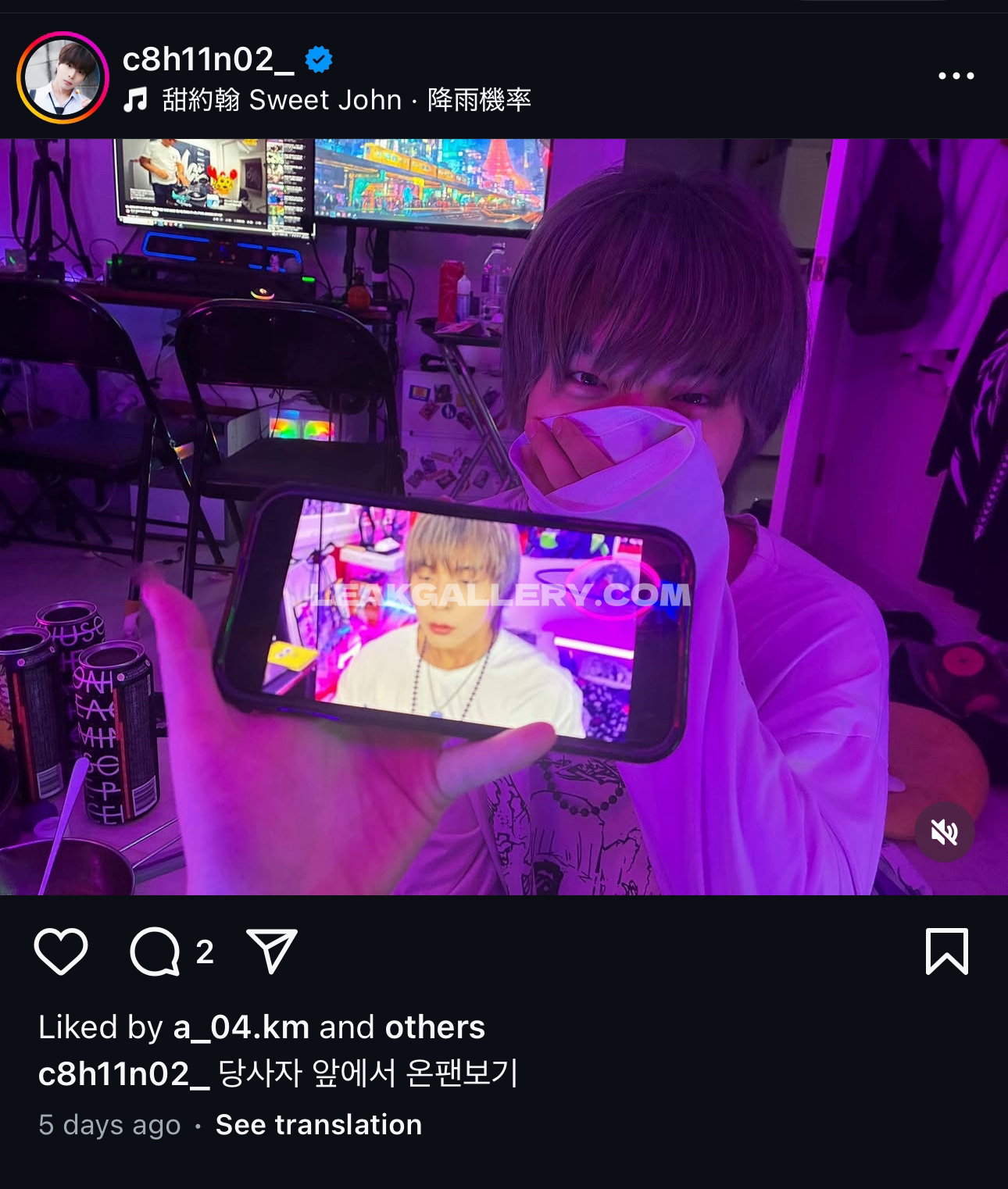 Ero_inkyung Exclusive Leaked Nude OnlyFans #9153457
