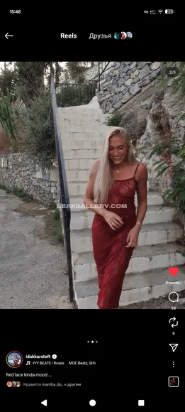 Idakkarstoft Exclusive Leaked Nude OnlyFans #9467408