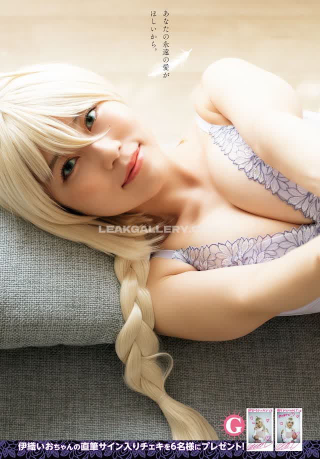 Iocos69 Exclusive Leaked Nude OnlyFans #9610872