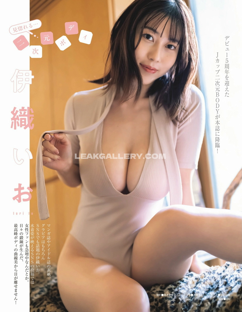 Iocos69 Exclusive Leaked Nude OnlyFans #9609592