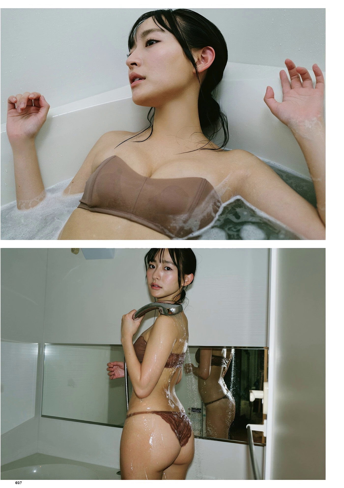 Kanami_takasaki Exclusive Leaked Nude OnlyFans #9572049