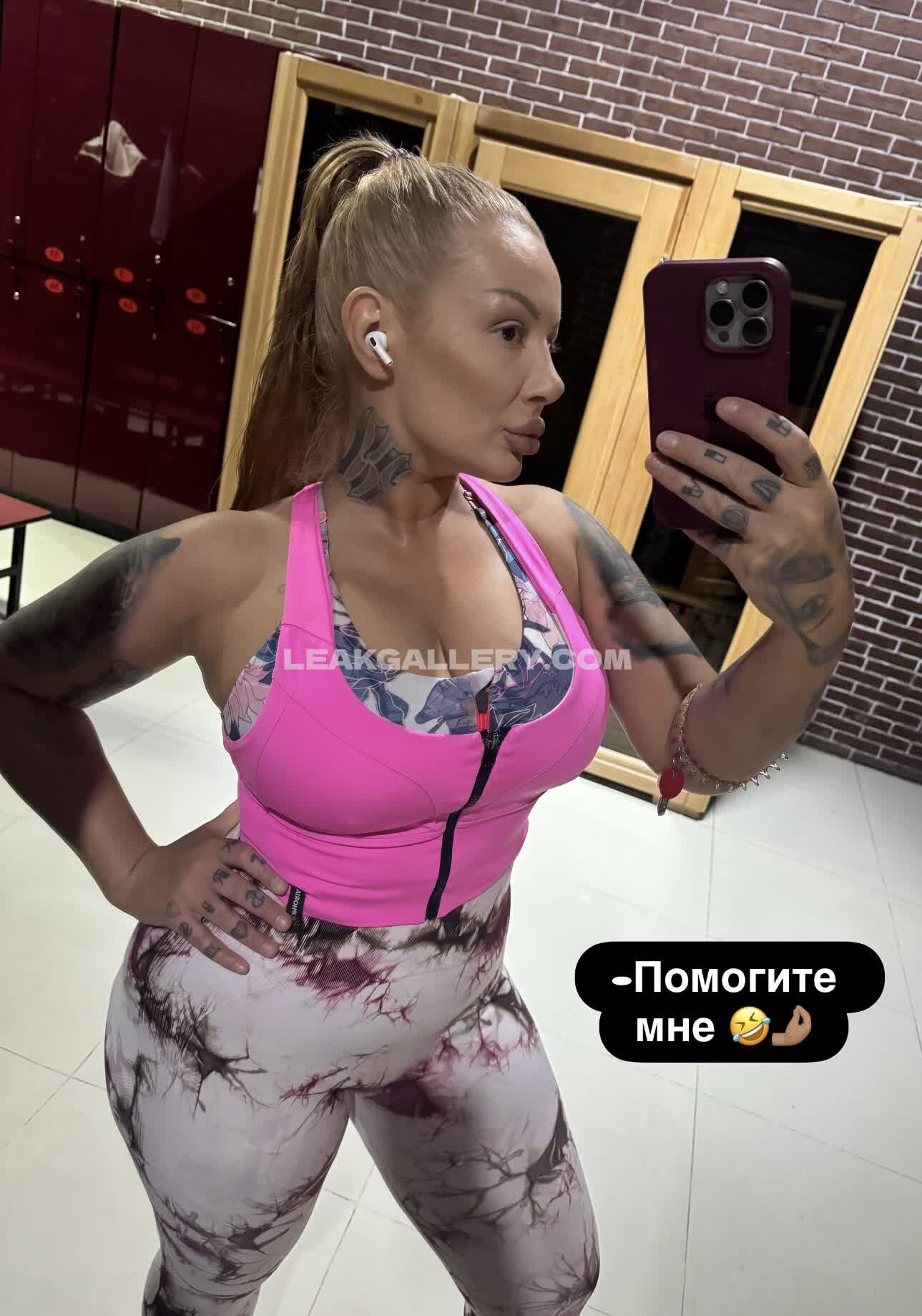 Kristina_karieva27 Exclusive Leaked Nude OnlyFans #10006089