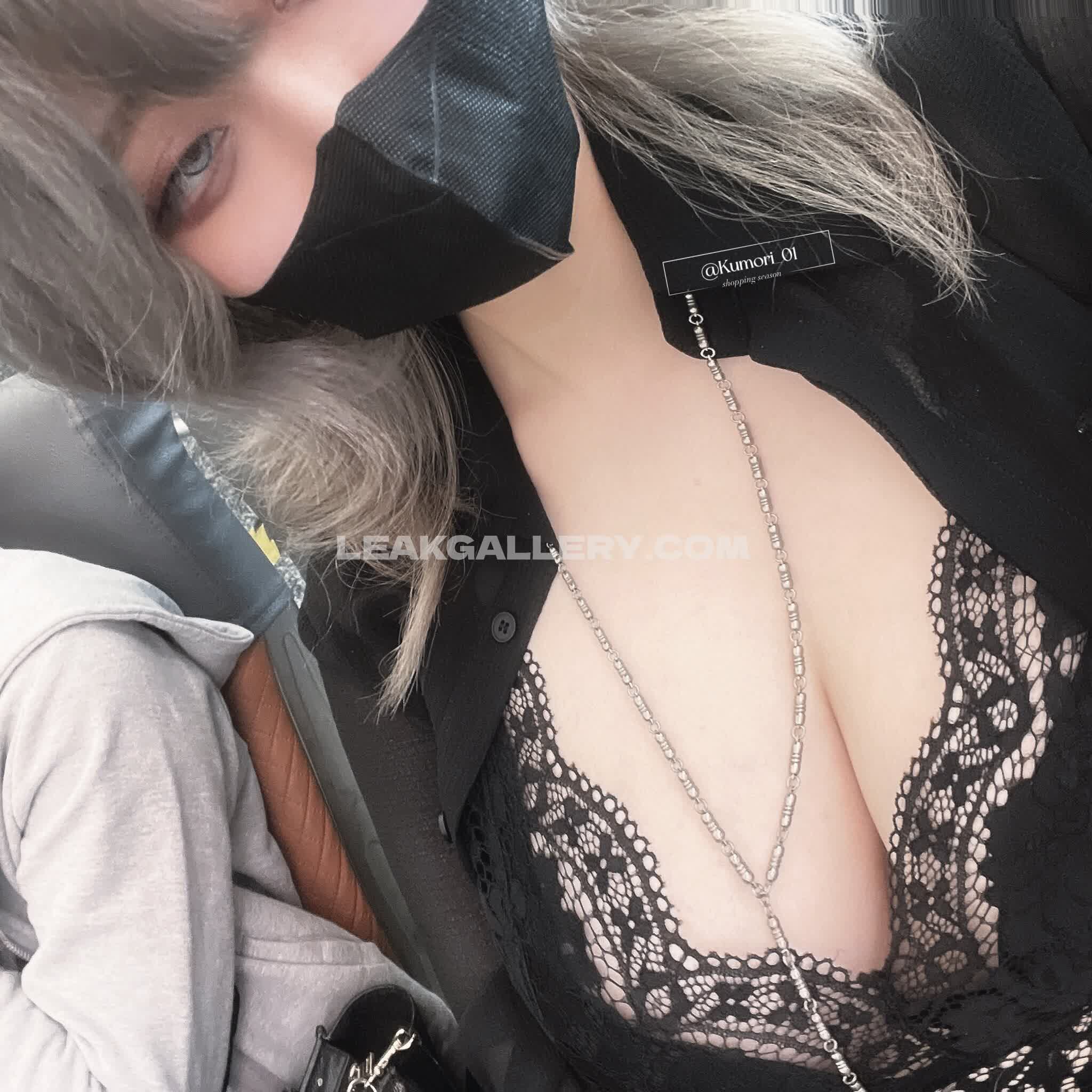 Kumori_01 Exclusive Leaked Nude OnlyFans #9086436