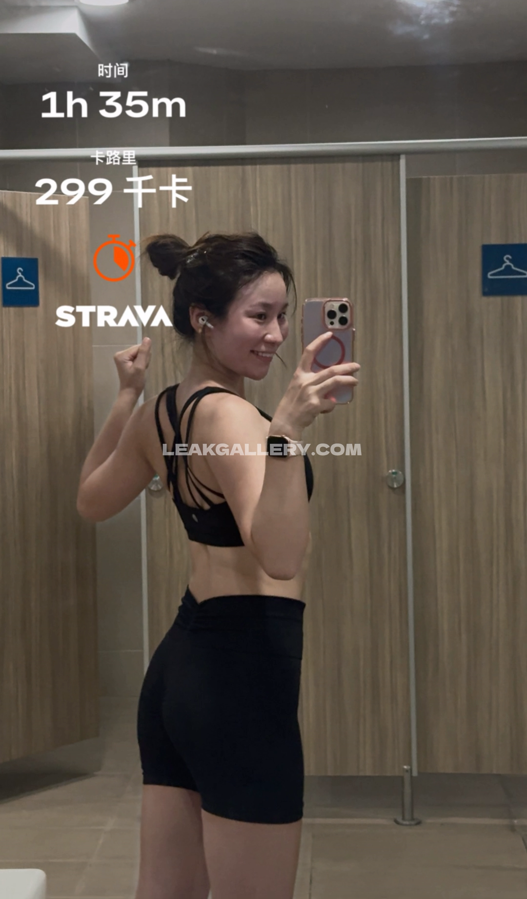 Lalibula8 Exclusive Leaked Nude OnlyFans #10024422
