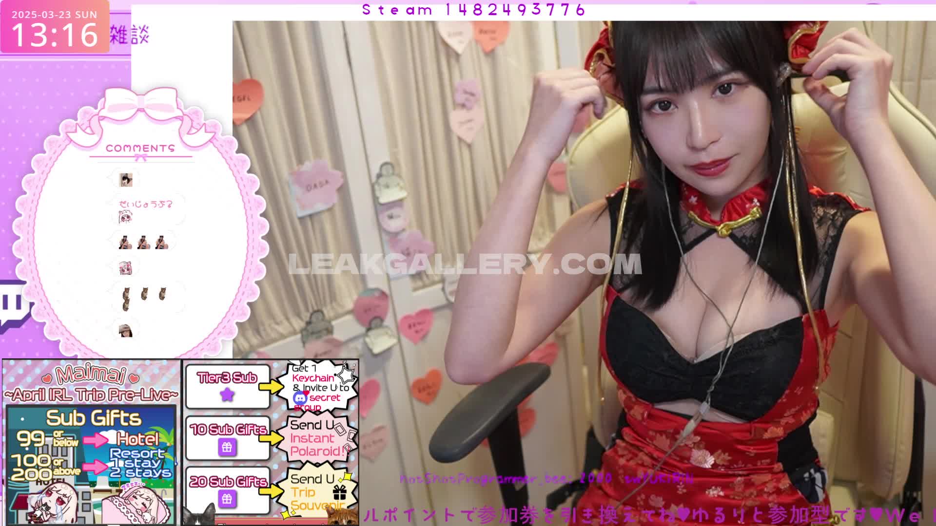 Maimai__twitch Exclusive Leaked Nude OnlyFans #9470515