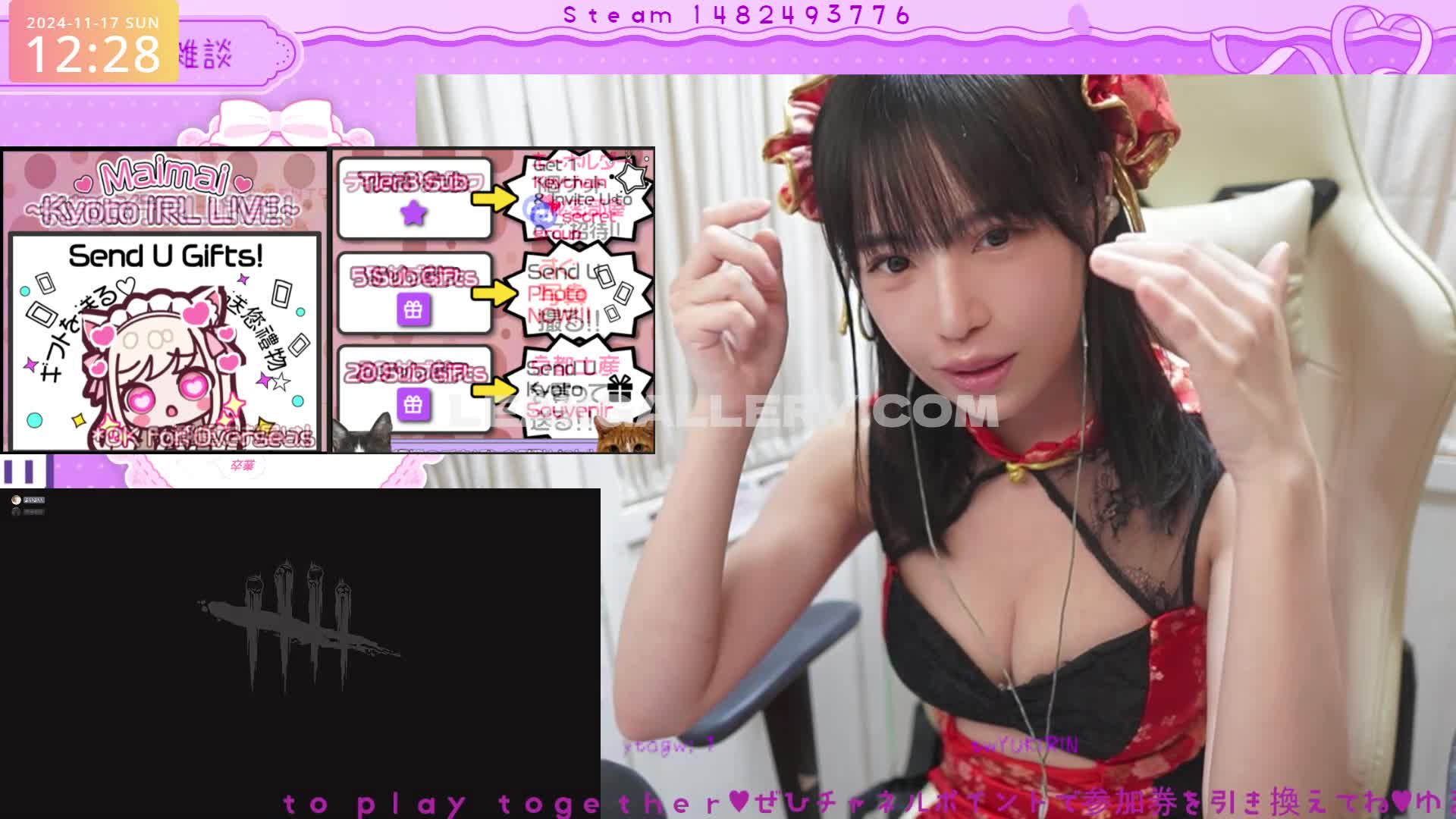 Maimai__twitch Exclusive Leaked Nude OnlyFans #9470528