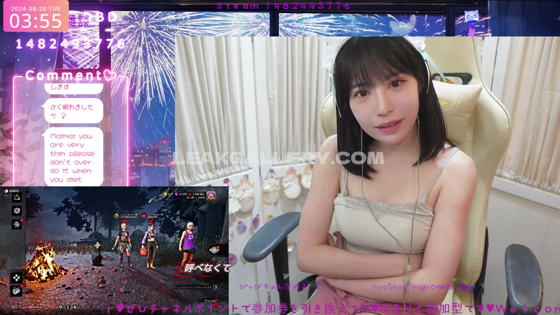 Maimai__twitch Exclusive Leaked Nude OnlyFans #9470556