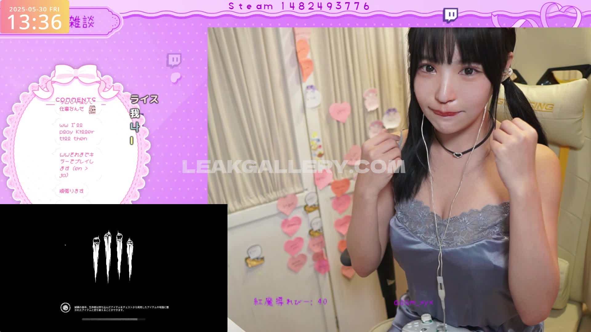 Maimai__twitch Exclusive Leaked Nude OnlyFans #9471298
