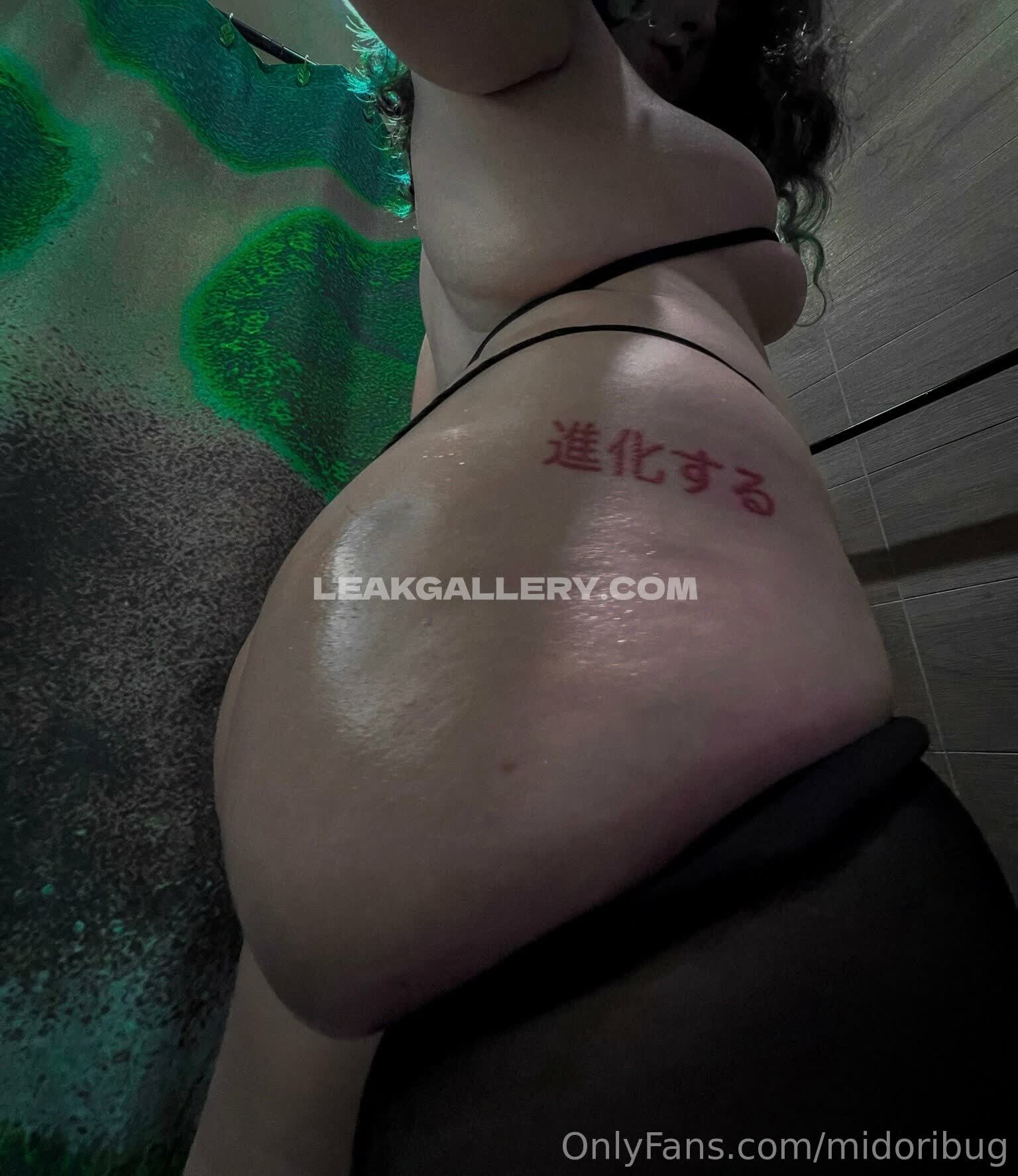 Midoribug OnlyFans Nudi in Esclusiva Trapela #8675132