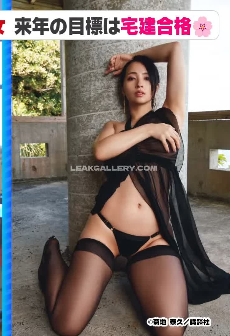 Misakiayame Exclusive Leaked Nude OnlyFans #9510996