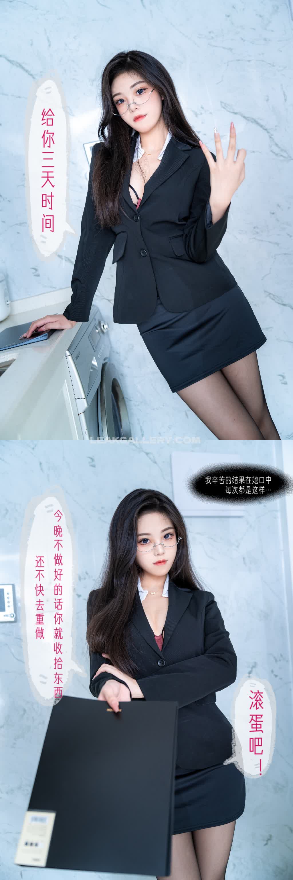 Mizhimaoqiu Exclusive Leaked Nude OnlyFans #10044063
