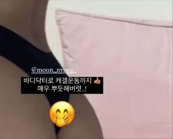 moon_nyang_ video thumbnail