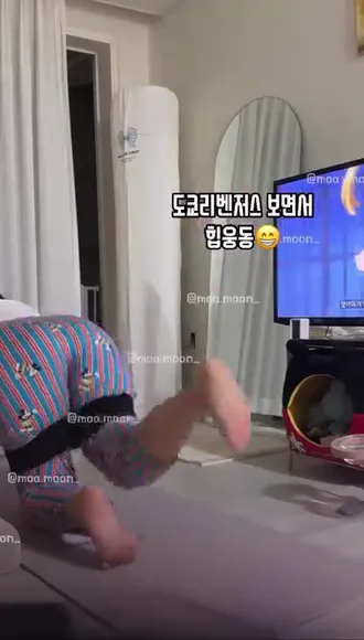 moon_nyang_