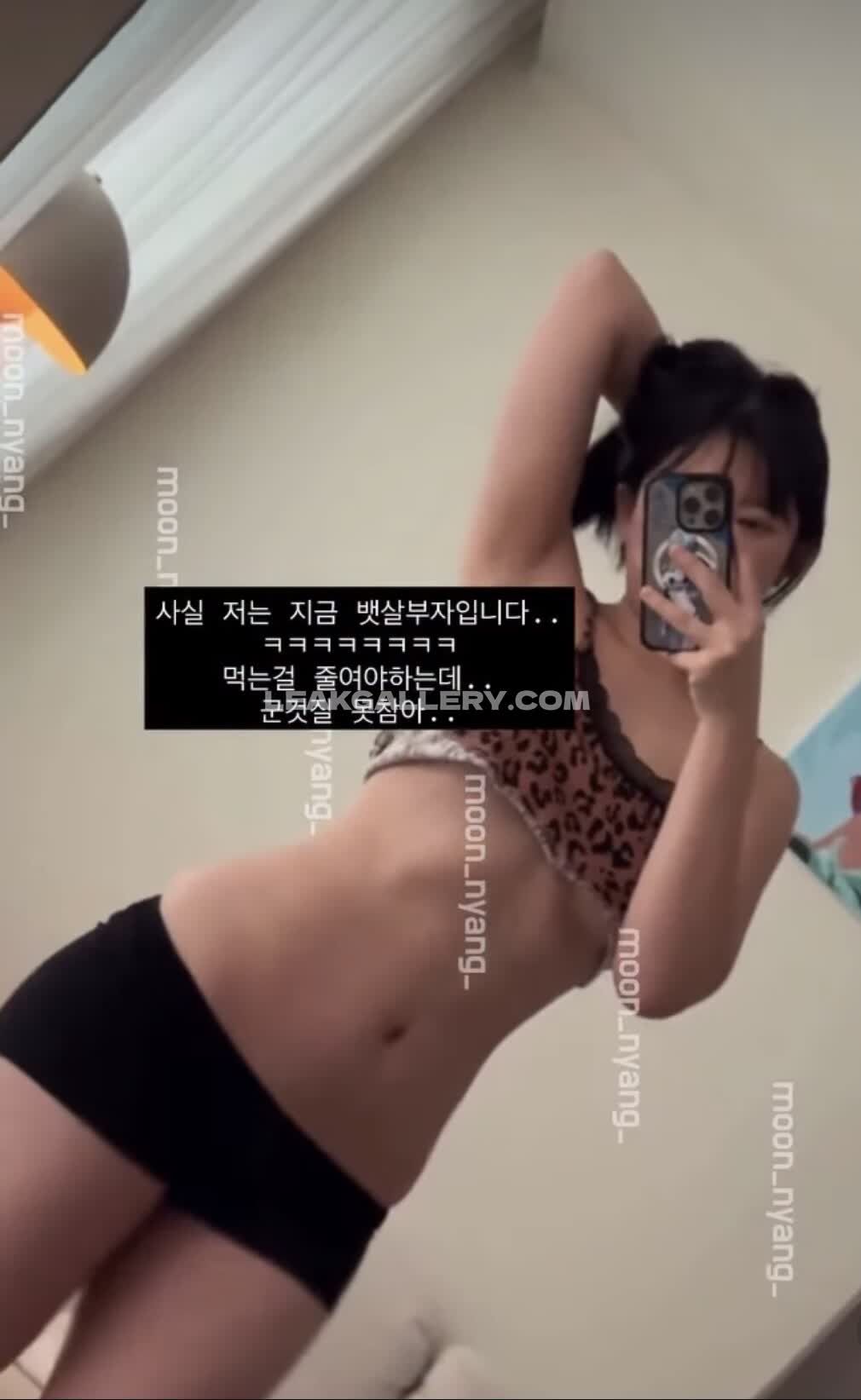 Moon_nyang_ / heeheemoon Exclusive Leaked Nude OnlyFans #9489837