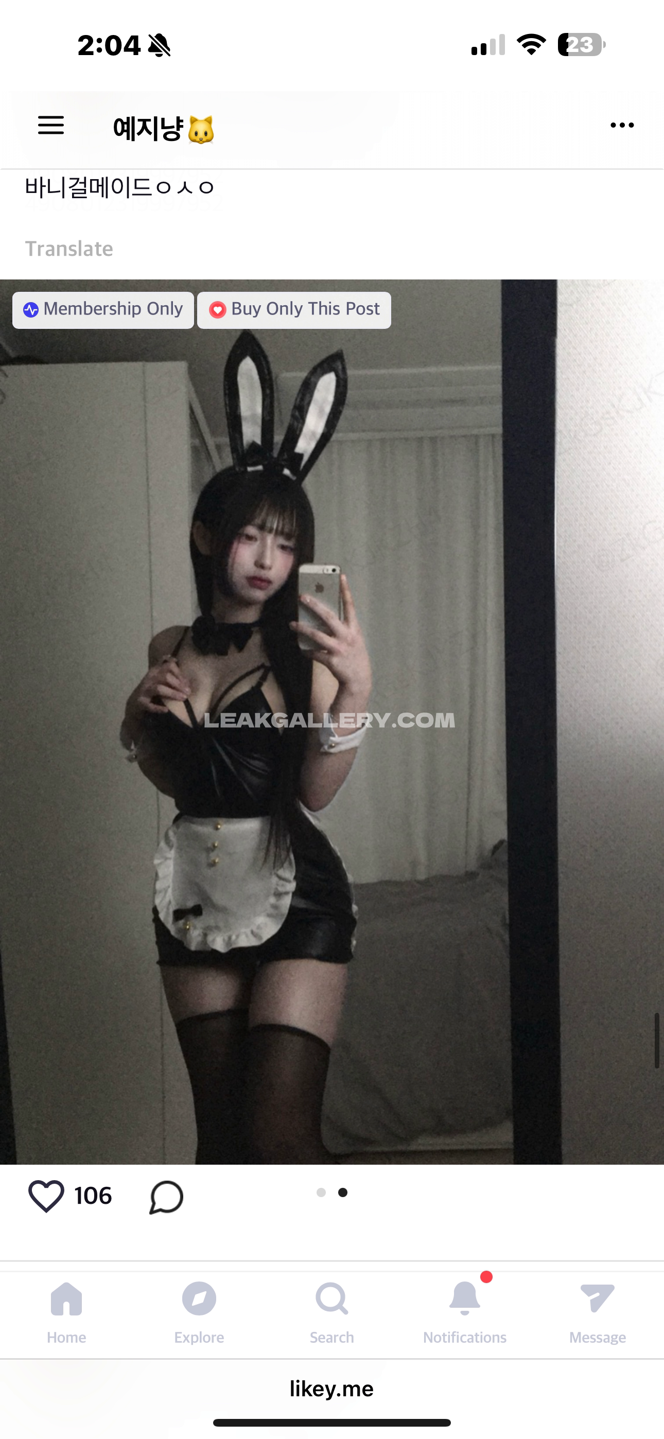 O2shis0 / o2shis0_ / sjxltlx / sjxltlx_ Exclusive Leaked Nude OnlyFans #9548307