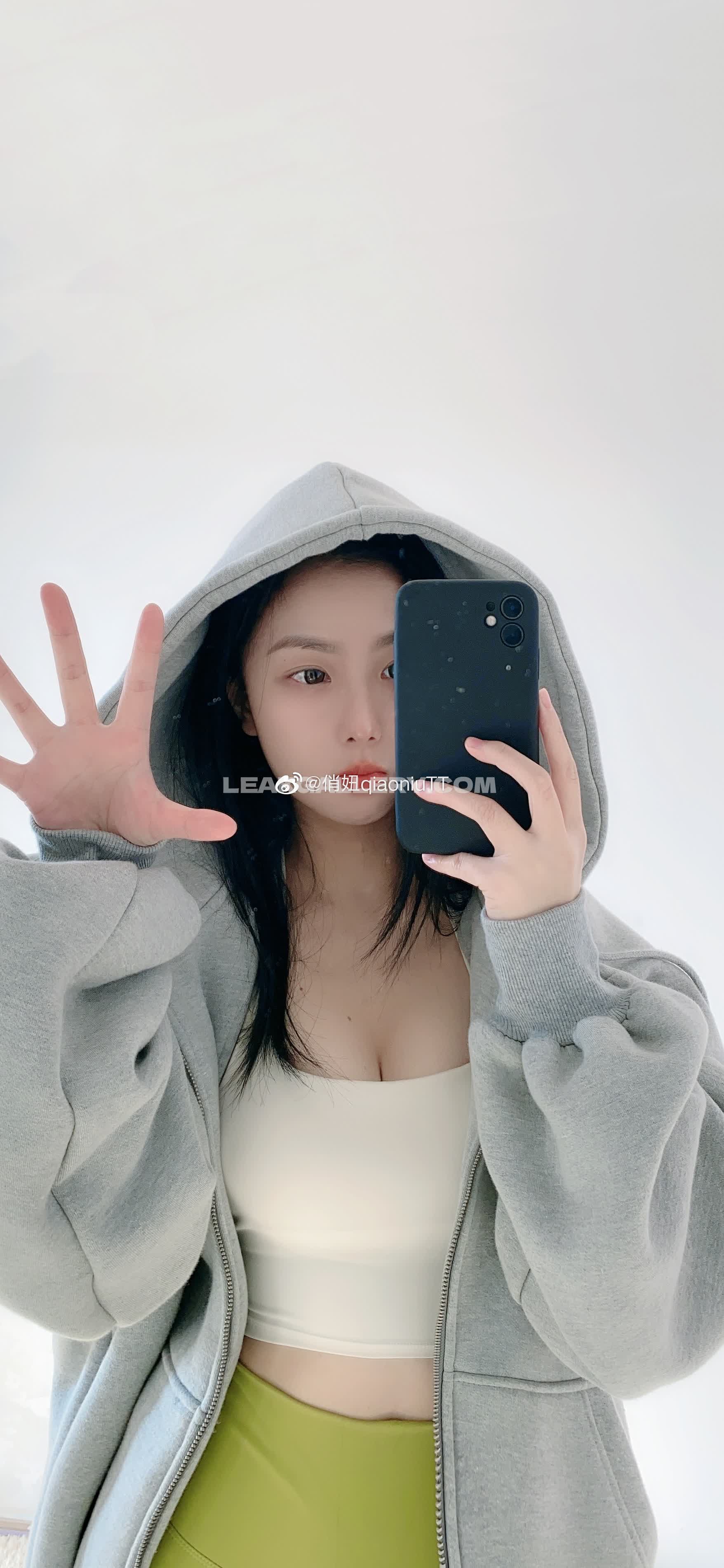 Qiaoniutt Exclusive Leaked Nude OnlyFans #9835910