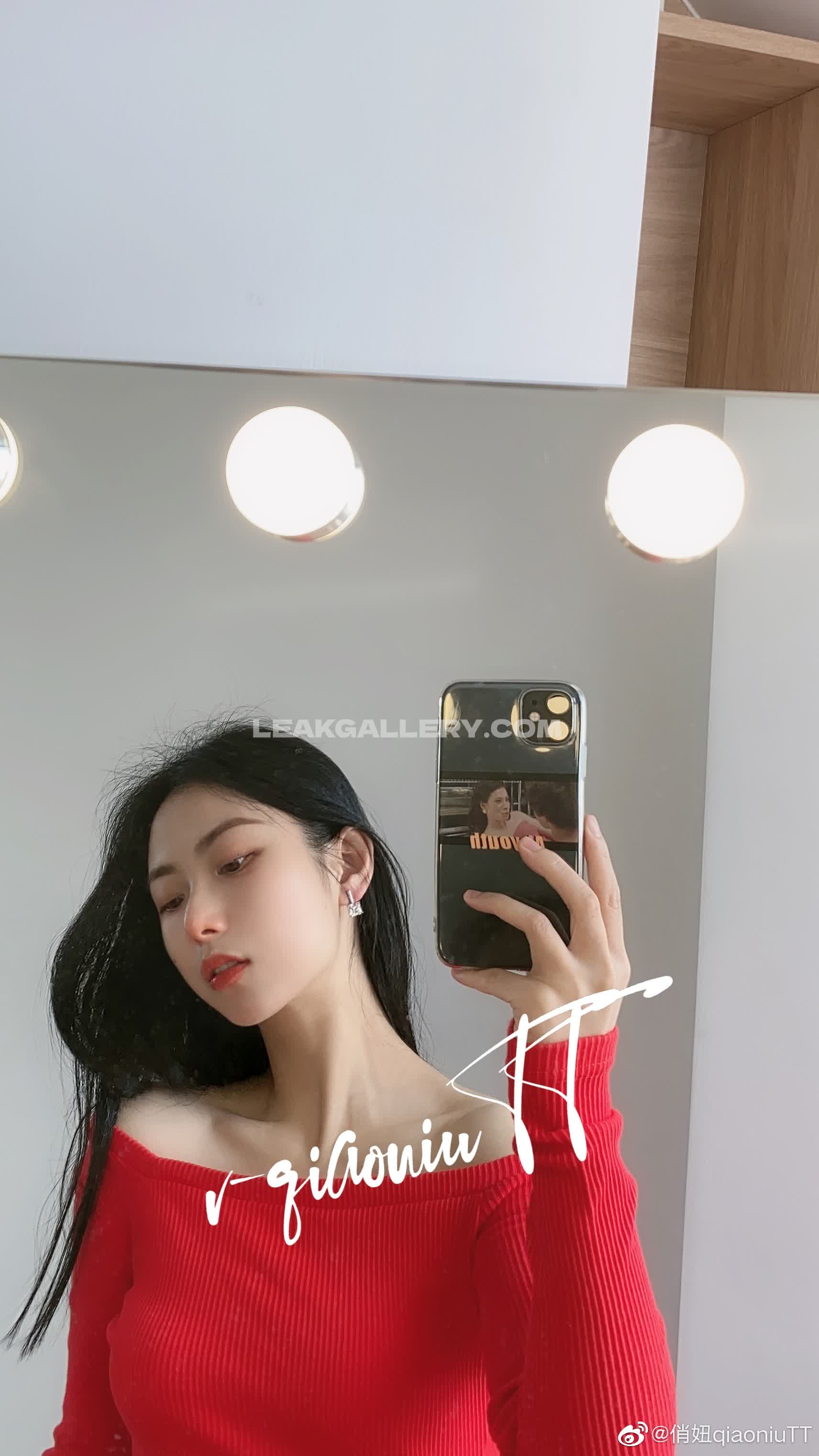 Qiaoniutt Exclusive Leaked Nude OnlyFans #9835464