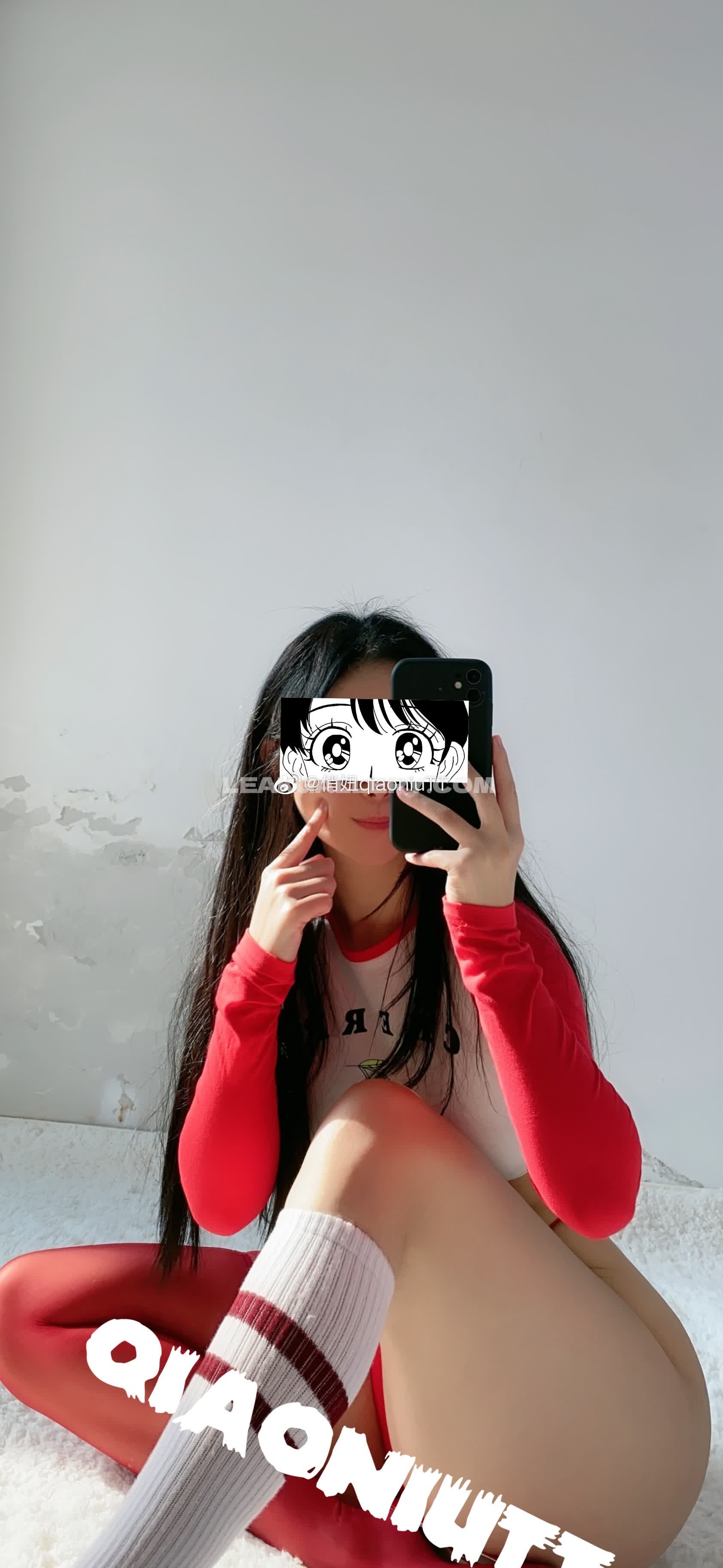 Qiaoniutt Exclusive Leaked Nude OnlyFans #9835636