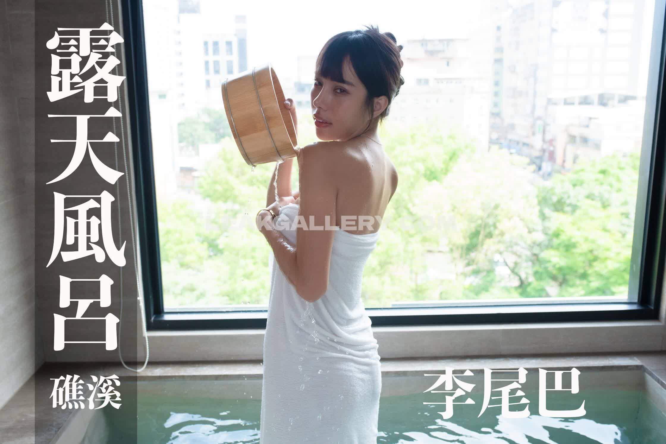 Ruiqi1204 Exclusive Leaked Nude OnlyFans #9512681