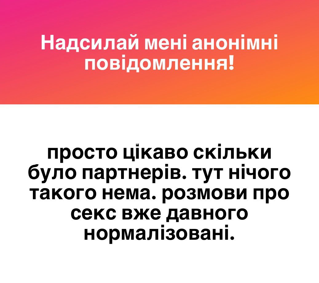 Segodnyai Exclusive Leaked Nude OnlyFans #9192074