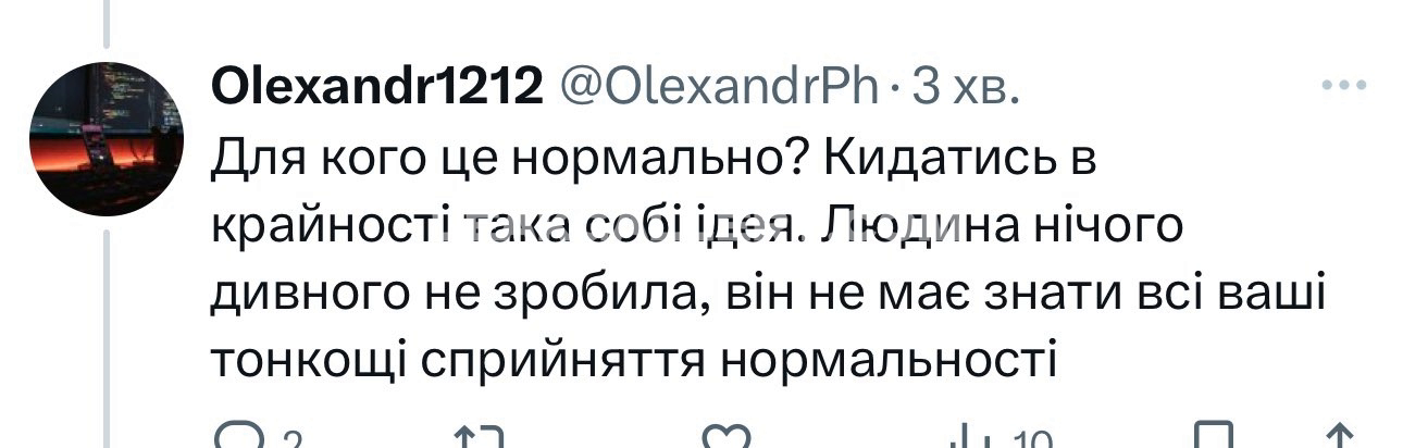 Segodnyai Exclusive Leaked Nude OnlyFans #9192027