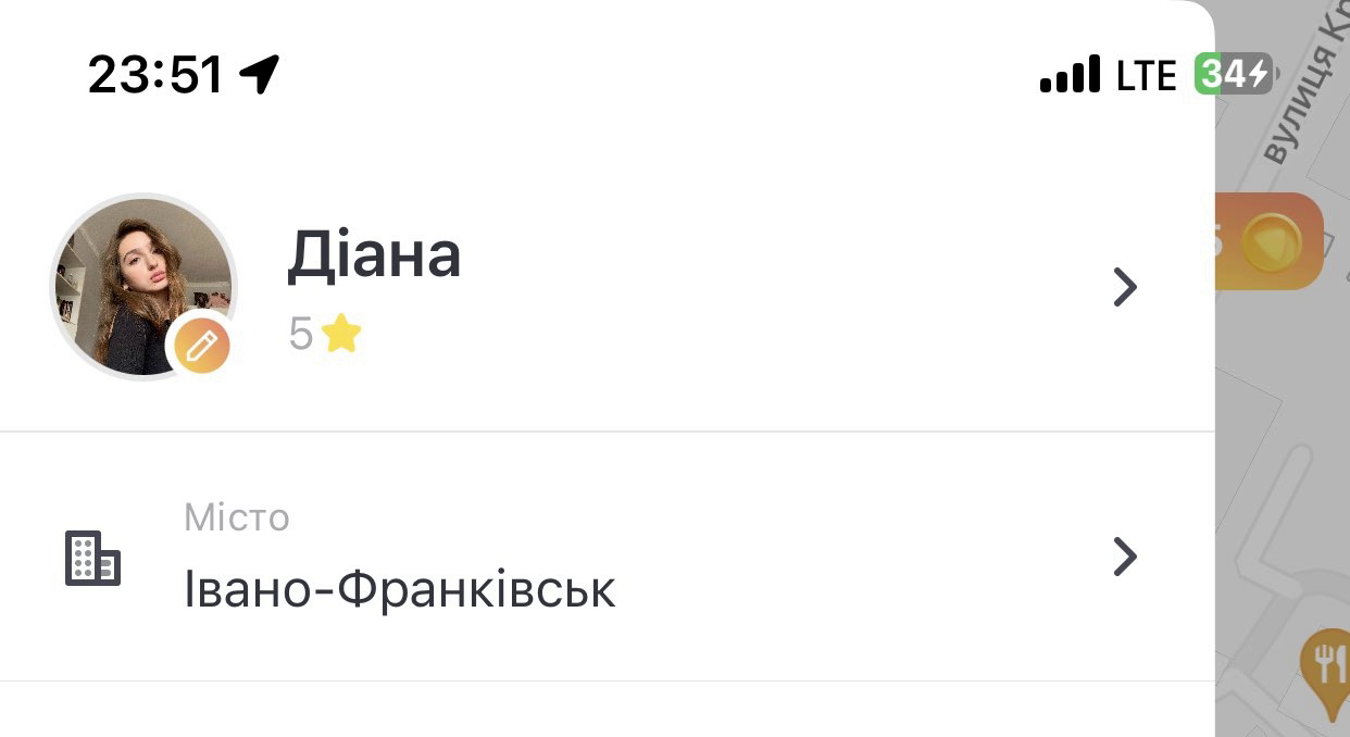 Segodnyai Exclusive Leaked Nude OnlyFans #9192099