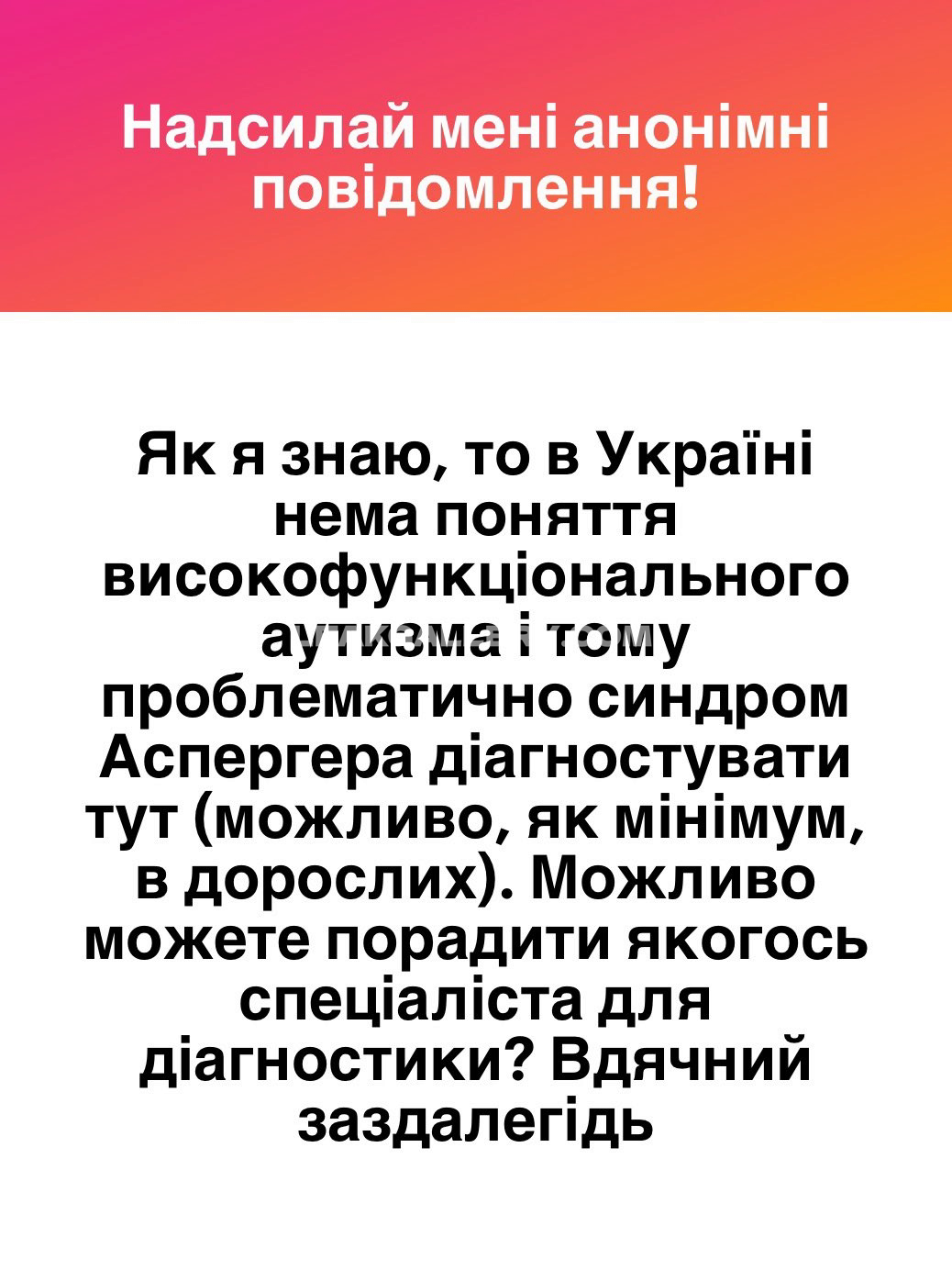 Segodnyai Exclusive Leaked Nude OnlyFans #9192425