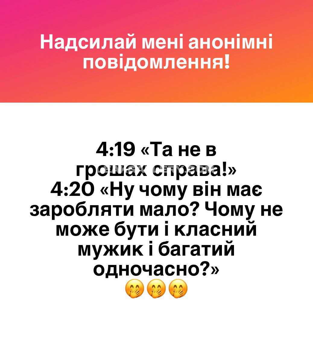 Segodnyai Exclusive Leaked Nude OnlyFans #9192079