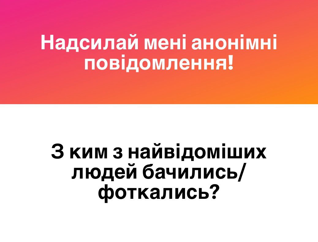Segodnyai Exclusive Leaked Nude OnlyFans #9192360