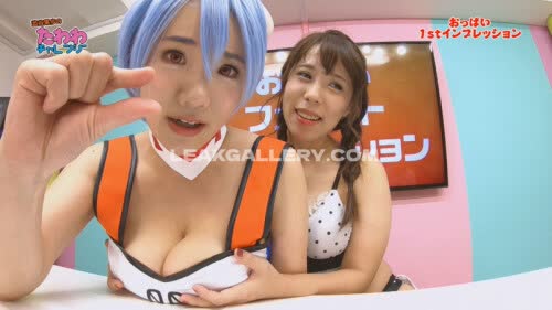 Shibuya_kaho / shibukaho Exclusive Leaked Nude OnlyFans #10711721