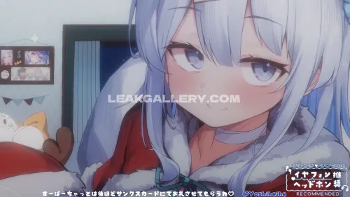 Suzutukisui Exclusive Leaked Nude OnlyFans #10886459