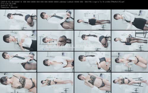 Winter_28270 / soo_flower Exklusiv geleakte Nacktbilder von OnlyFans #9140104