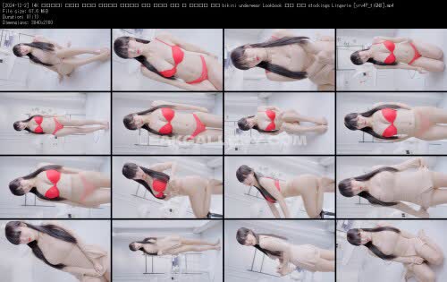 Winter_28270 / soo_flower Exclusive Leaked Nude OnlyFans #9142213