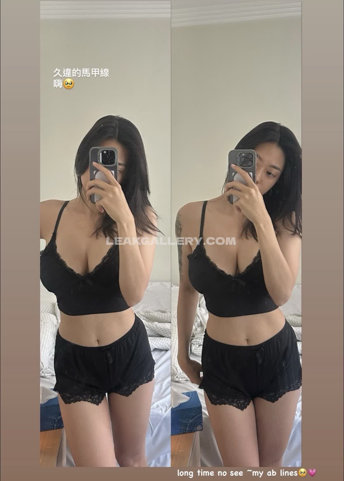 Zebra_yang Exclusive Leaked Nude OnlyFans #9467520