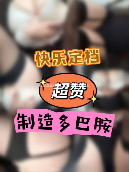 717_xiong Exclusive Leaked Nude OnlyFans #10997315