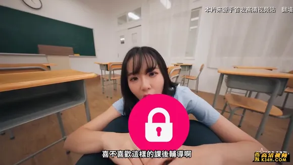 _bao7 Exclusive Leaked Nude OnlyFans #11801118