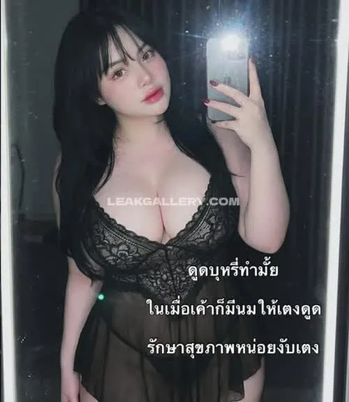 _mind046 Exclusive Leaked Nude OnlyFans #12041458