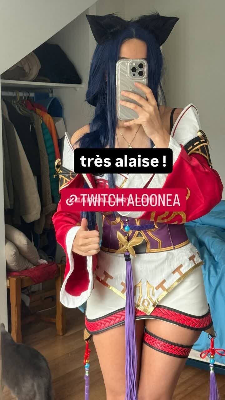 Aloonea Exclusive Leaked Nude OnlyFans #11455187