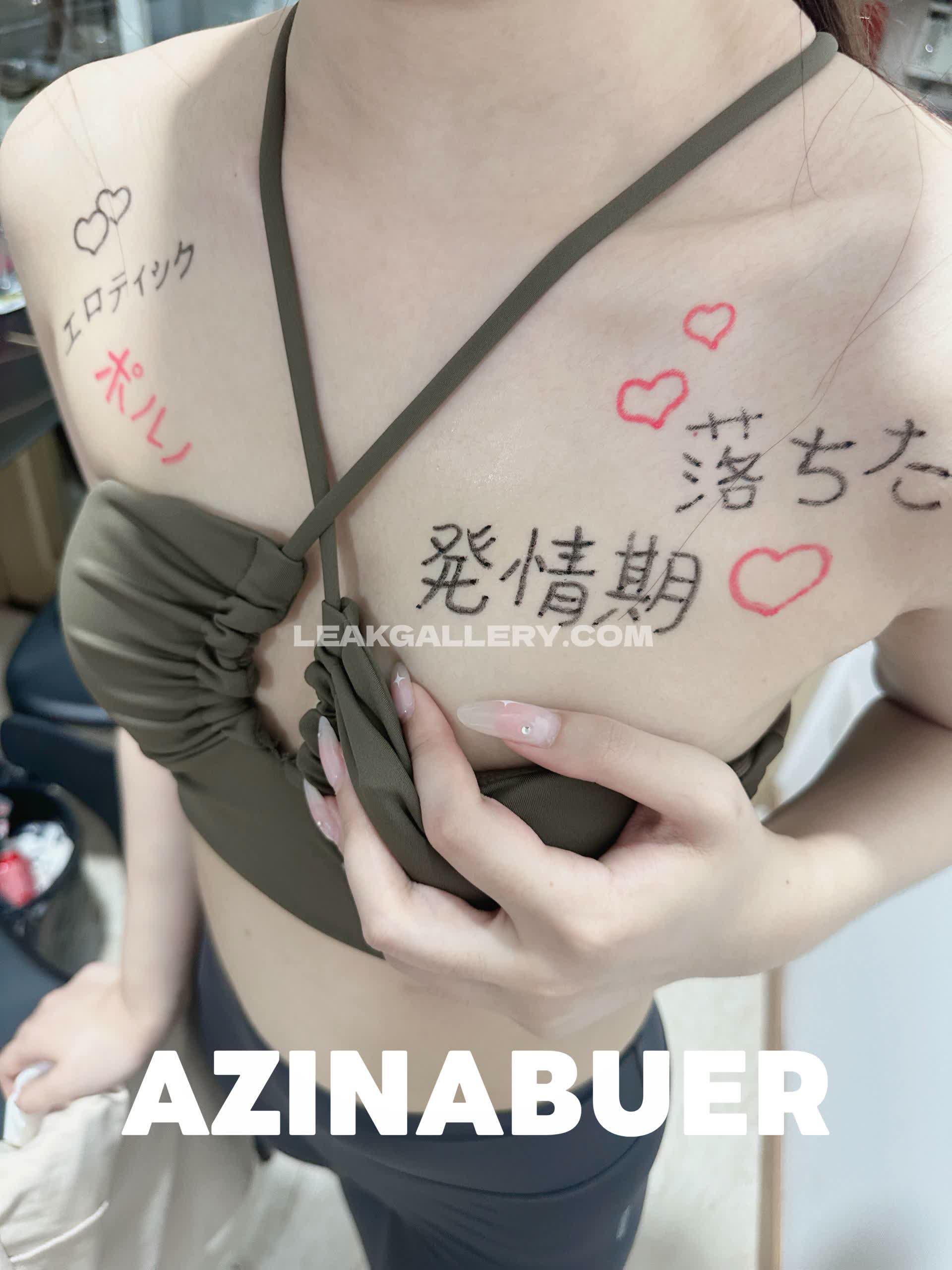 Azinabuer Exclusive Leaked Nude OnlyFans #11687222