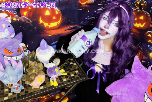 Bouncyclown Exclusive Leaked Nude OnlyFans #11549526