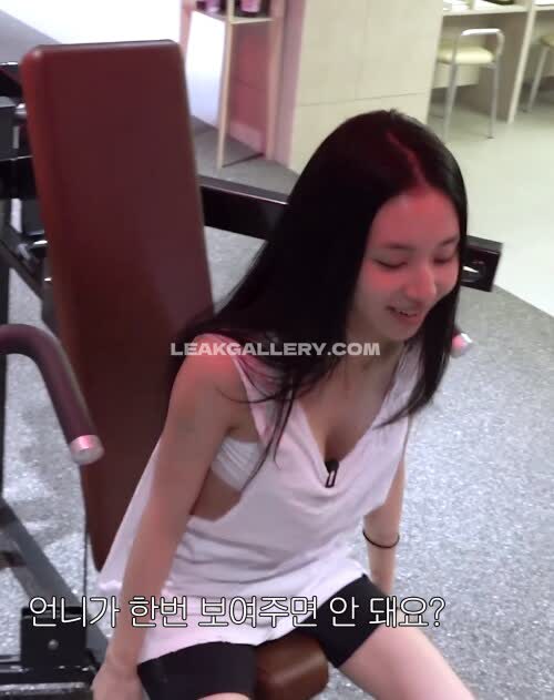 Chaeyo.0 Exclusive Leaked Nude OnlyFans #11916788