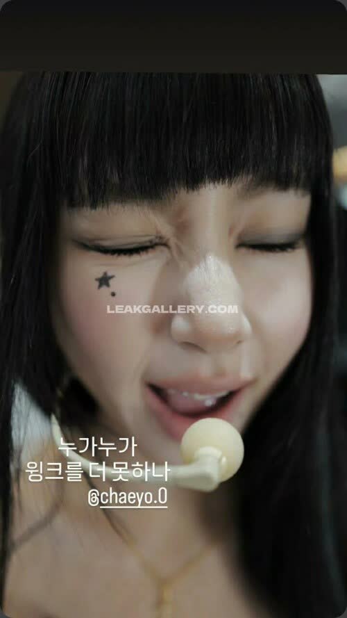 Chaeyo.0 Exclusive Leaked Nude OnlyFans #11917034