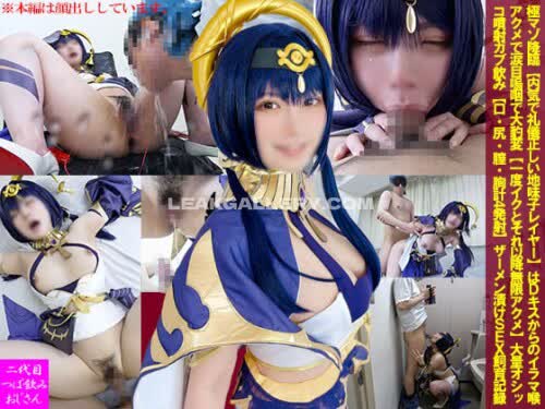Ctnoz Exclusive Leaked Nude OnlyFans #12058809