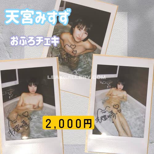 Dgz69 Exclusive Leaked Nude OnlyFans #11131082