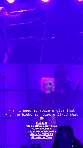 dojacat video thumbnail