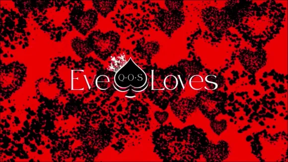 evelovesqos